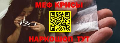 героин Кинель