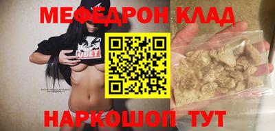 дмт Кингисепп