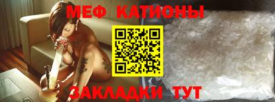 кокаин перу Кимры