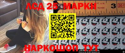 кокаин перу Кимры