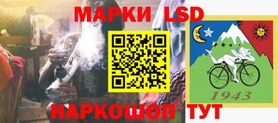кокаин перу Кимры