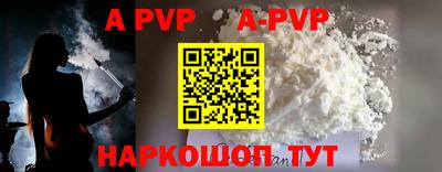 кокаин перу Кимры