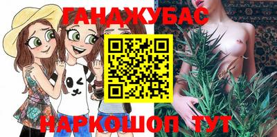 героин Кинель