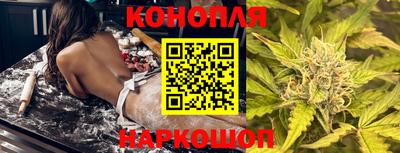 героин Кинель