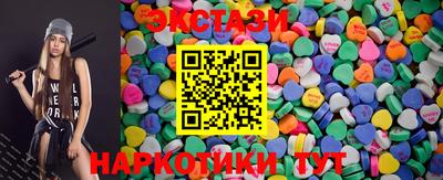 кокаин перу Кимры