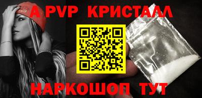 кокаин перу Кимры