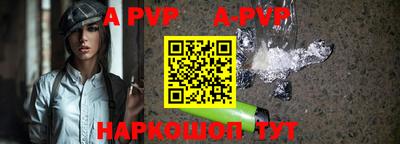 кокаин перу Кимры