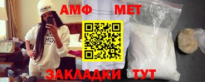 дмт Кингисепп