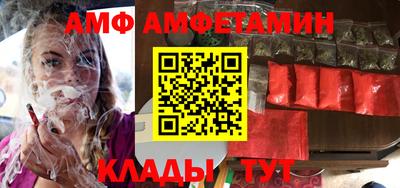 героин Кинель