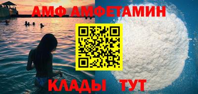 героин Кинель