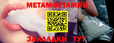 кокаин перу Кимры