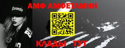 дмт Кингисепп
