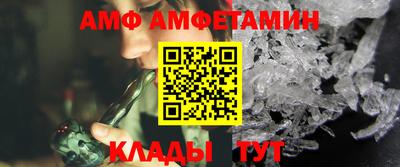 героин Кинель
