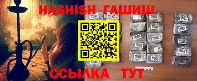 дмт Кингисепп