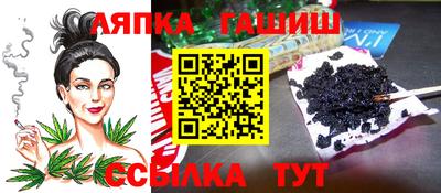 кокаин перу Кимры