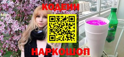 дмт Кингисепп