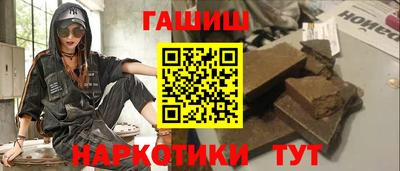 кокаин перу Кимры