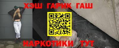 кокаин перу Кимры