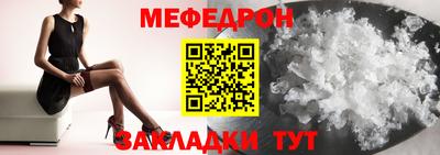 кокаин перу Кимры