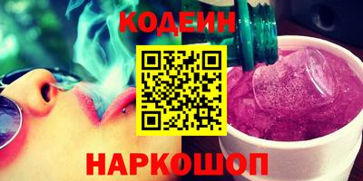 дмт Кингисепп