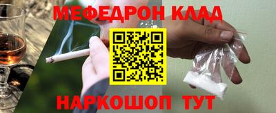 дмт Кингисепп