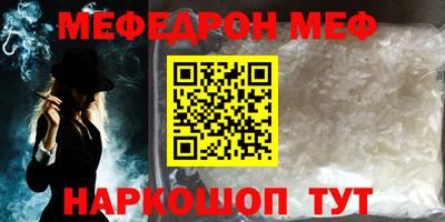 кокаин перу Кимры