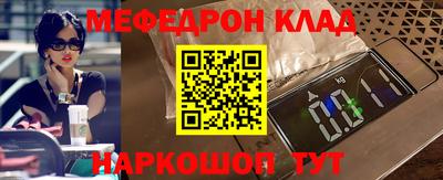 кокаин перу Кимры