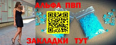 дмт Кингисепп