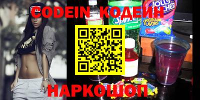 кокаин перу Кимры