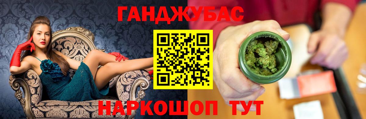 Бошки марихуана индика Коркино